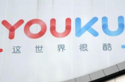 7分钟科普!临夏回族自治州政府电话_哔哩哔哩-2